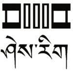 Education Logo